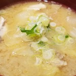 志のや - 「あら汁」