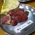 あみ焼き 拓家 - 