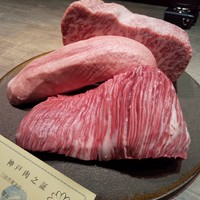 USHIGORO S. GINZA - 今宵のお肉様