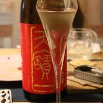 酒場リベリー episode2 - 