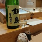 豊鮨 - 冷酒の図