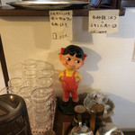 ふるカフェ カマクラヤ - 店内