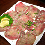 白川苑 - 塩タン