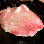 白川苑 - 塩タン