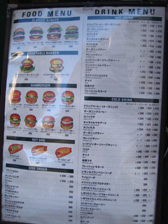 h FRESHNESS BURGER - 