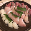 はなかるた