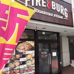 Fire Burg - 