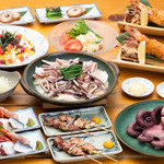 Yakitori Kushi Hacchin - 