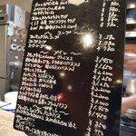 ビストロクー - 