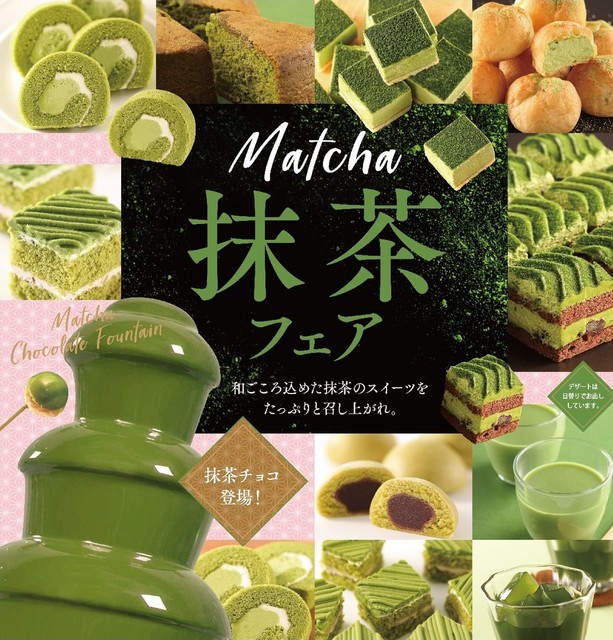 串家物語 ららぽーと磐田店 豊田町 串揚げ 串かつ ネット予約可 食べログ 串家物語 ららぽーと磐田店 豊田町 串揚げ 串かつ ネット予約可 食べログ