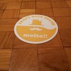 CRAFT BEER HOUSE molto!! 梅田店