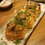 月のあかり - 特大あぶらあげ焼