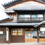 Machiya Toufu Banrai - 