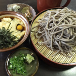 滝口わさび園 - 