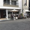 銀山ベース