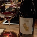 Komorebino natural wine bar - 