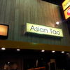 Asian Tao & Oyster Bar
