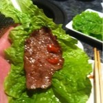 焼肉チャンピオン - 