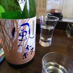 金町製麺 - 風の森純米笊籬採り雄町