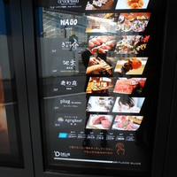 Ristorante Crocifisso - ビルテナント案内（お店は７階）