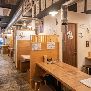 ホルモン平田_1