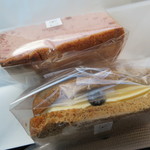 ニコリ - ２つ残っていました　良かったぁ。