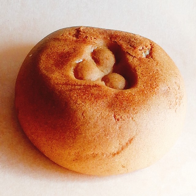 蜜饅頭 みつまんじゅう 生地と餡に蜂蜜を加えた蜜饅頭 呉市の和菓子店 By ミヌゥ 蜜屋 Ekie広島店 広島 和菓子 食べログ 蜜饅頭 みつまんじゅう 生地と餡に蜂蜜を加えた蜜饅頭 呉市の和菓子店 By ミヌゥ 蜜屋 Ekie広島店 広島 和菓子 食べログ