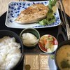炭火焼専門食処 白銀屋 築地の拠点