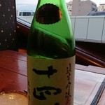 日本酒・米屋 蔵バル - サービスの隠し酒　十四代・純米吟醸