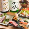 鮨屋台　握り屋 - 料理写真: