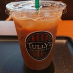 タリーズコーヒー 嵐電嵐山駅店