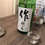 肉×さかな×日本酒 照 - 