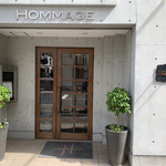 オマージュ - 外観