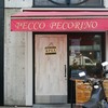 Pecco Pecorino