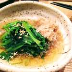 魚酒場 二つめ - 