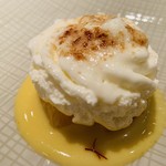 スリオラ - 爽やかな香り。