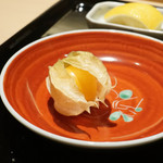 にい留 - ほおづき