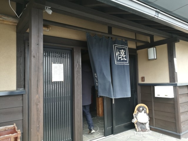 いきいき深山郷・のどか村（いきいきみやまごう のどかむら） - 四季の郷（そば）の写真