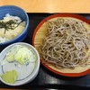 そば処 吉野家 弘前中央通り店