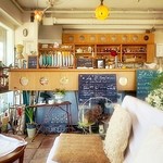 ル サンジュウイチ