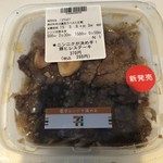 セブンイレブン - 料理写真: