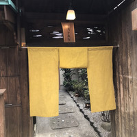 別邸 きときと - 