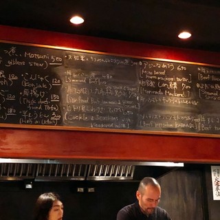 にこみ屋六軒_2