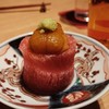 炭火和食 つかだ