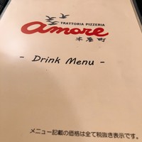 アモーレ 木屋町 - 
