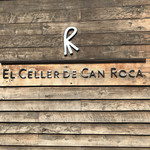 El Celler de Can Roca - 