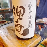 かぶと - りあん