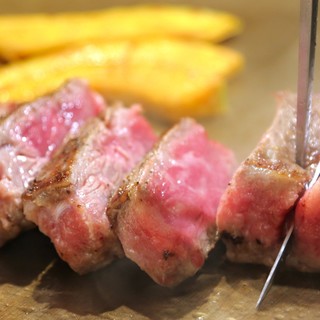 鉄板焼 やっぱ。渋谷肉横丁_1