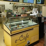 e-Cafe - 