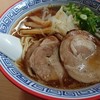 尾道ラーメン亭